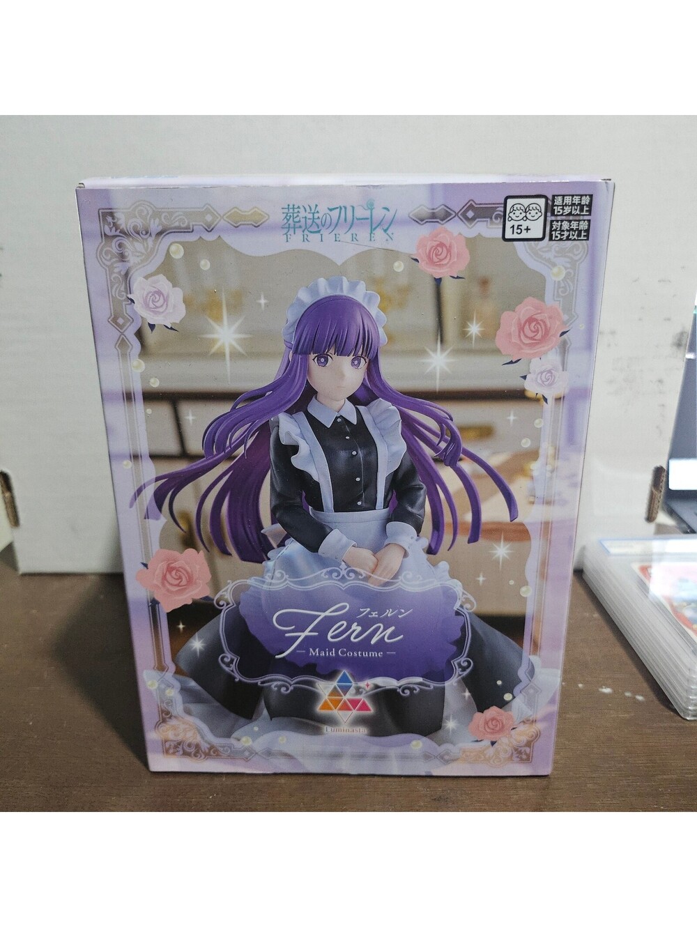 SEGA Fern Maid Costume Figure from Frieren: Beyond Journey's End Anime, 8.3"